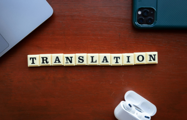 переводчик